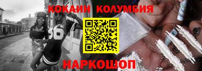 MDMA Ковров