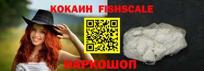 кокаин колумбия Когалым