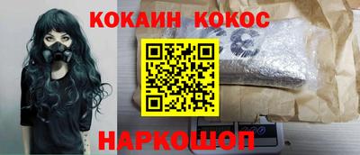 мдпв Кузнецк