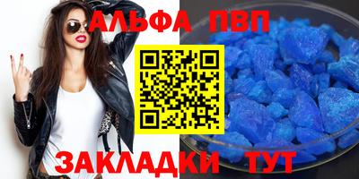 MDMA Ковров
