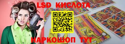 мяу мяу кристалл Коломна
