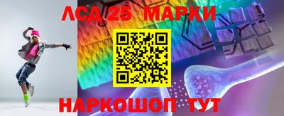 мяу мяу кристалл Коломна
