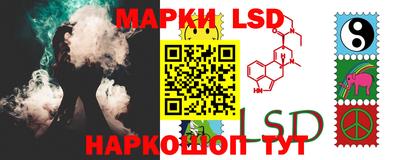 мяу мяу кристалл Коломна