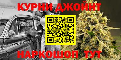 кокаин колумбия Когалым