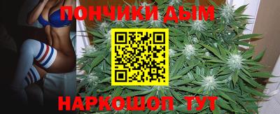мдма Кудымкар