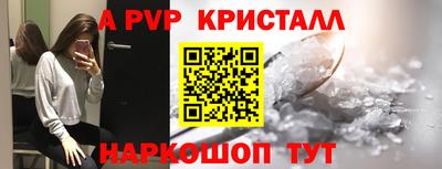 кокаин колумбия Когалым
