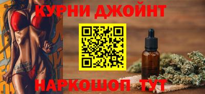 MDMA Ковров