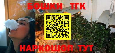 MDMA Ковров