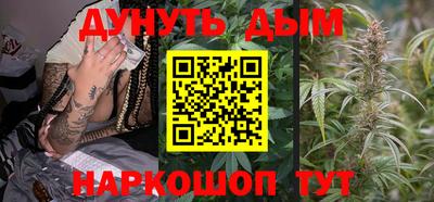 MDMA Ковров