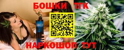 кокаин колумбия Когалым