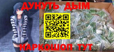 мяу мяу кристалл Коломна