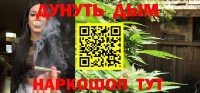 MDMA Ковров