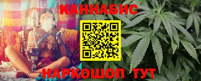 мяу мяу кристалл Коломна