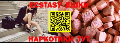 кокаин колумбия Когалым