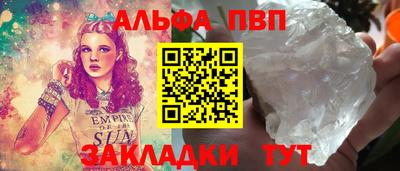 кокаин колумбия Когалым