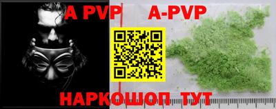 MDMA Ковров