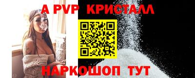 MDMA Ковров