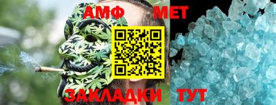 кокаин колумбия Когалым