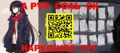 кокаин колумбия Когалым