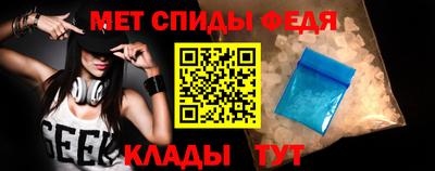 MDMA Ковров