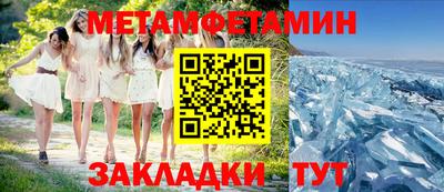 кокаин колумбия Когалым