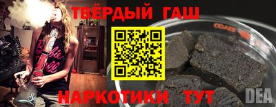 MDMA Ковров