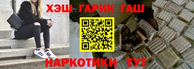кокаин колумбия Когалым