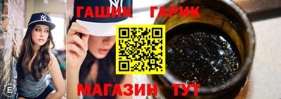 кокаин колумбия Когалым