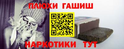 MDMA Ковров