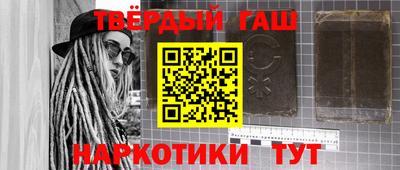 кокаин колумбия Когалым