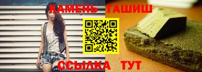 MDMA Ковров