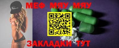 мдма Кудымкар
