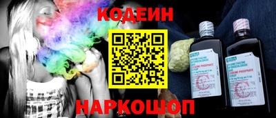 MDMA Ковров
