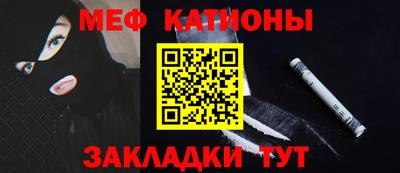 кокаин колумбия Когалым