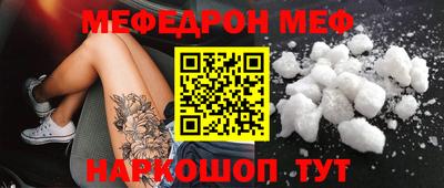 MDMA Ковров
