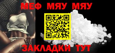 MDMA Ковров