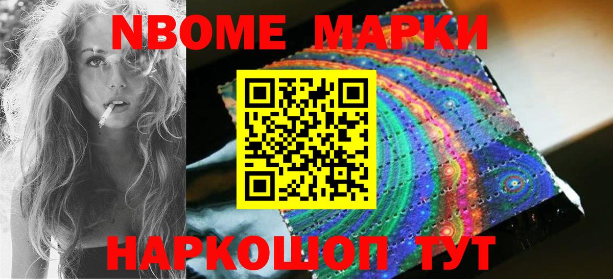 LSD-25 экстази  Лсд 25 экстази ecstasy  Лсд 25 экстази кислота  Вход с VPN  Пушкино 